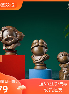 铜师傅雕像艺术家人物摆件装饰品