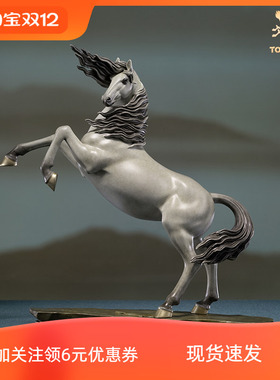铜师傅《风逸》办公室桌面装饰工艺品 现代简约客厅马摆件 送礼品