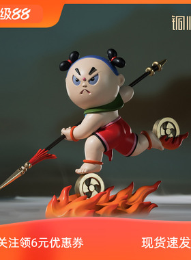 铜师傅《大闹天宫之哪吒》正版授权 哪吒三太子经典人物国潮摆件