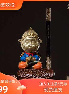 铜师傅大圣金箍棒笔孙悟空装饰品