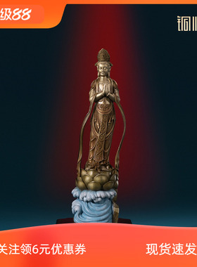 铜师傅 见微系列《慈航普度》办公室书房禅意观世音菩萨青铜摆件