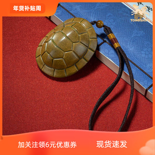 现货铜师傅全铜乌龟摆件《富甲天下》办公室桌面装饰客厅家居礼品