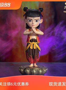 铜师傅《哪吒之魔童闹海》正版授权灵珠版哪吒潮玩铜摆件周边礼品