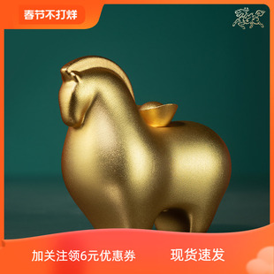 现货铜师傅马上有钱真金鎏镀桌面摆件家居电视柜装饰生日过节礼品