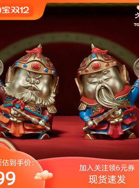 铜师傅铜中式门神装饰品摆件人物