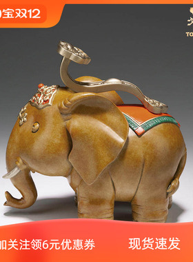 铜师傅全铜吉象客厅装饰摆件礼品