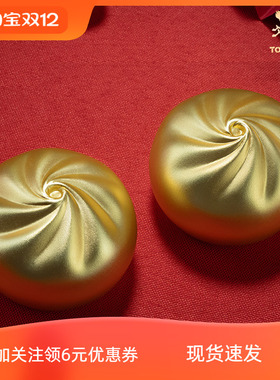 铜师傅中式包子摆件办公室装饰品