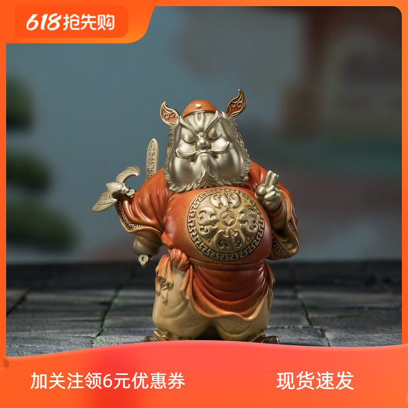 现货铜师傅钟馗送福铜摆件镇宅家客厅玄关办公室装饰品工艺品礼品