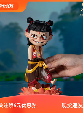 铜师傅《哪吒之魔童闹海》正版授权 插兜哪吒 潮玩手办铜摆件周边