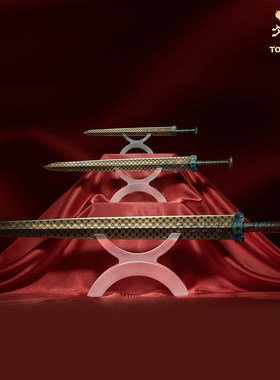 铜师傅《越王剑》古风越王勾践模型摆件 书房装饰收藏礼品工艺品