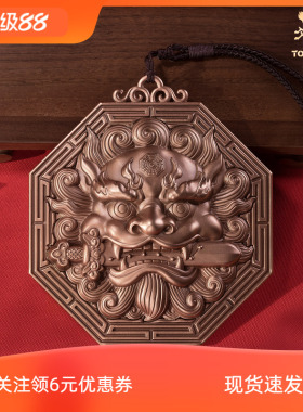 铜师傅《狮咬剑》客厅办公室紫铜挂件家居装饰工艺品挂饰中式礼品
