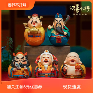 铜师傅欢喜小将不倒翁摆件治愈系工位情绪稳定神器解压打工人好物