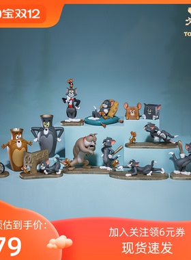 铜师傅铜卡通猫和老鼠摆件装饰品