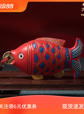 铜师傅铜中式鱼摆件装饰品礼物