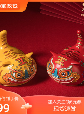 铜师傅铜中式老虎摆件装饰工艺品