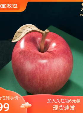 铜师傅摆件中式饰品礼品节日苹果