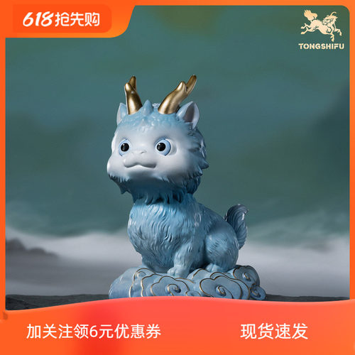 铜师傅《麒麟宝宝》客厅桌面吉祥瑞兽铜摆件 家居装饰工艺品礼物