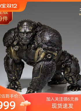 铜师傅 正版授权《变形金刚》猩猩队长大号 手办模型 桌面铜摆件