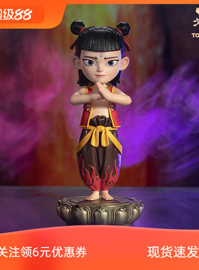 铜师傅《哪吒之魔童闹海》正版授权灵珠版哪吒潮玩铜摆件周边礼品