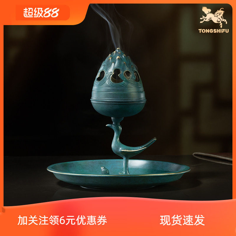 现货铜师傅 文物新生之朱雀铜熏炉 家居饰品 工艺品摆件 礼品中式