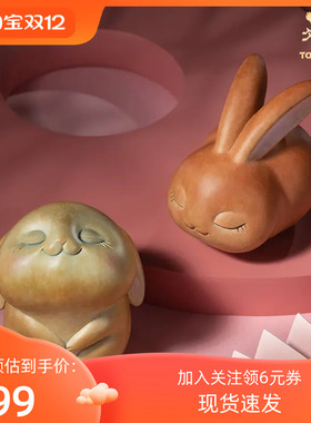 铜师傅吉祥兔如意兔兔年生肖礼品