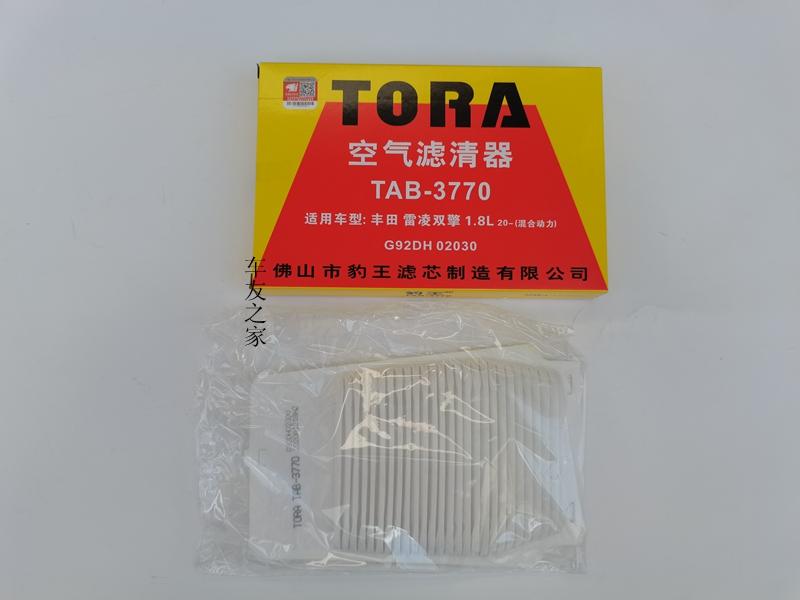 豹王3770卡罗拉雷凌空滤空气滤芯