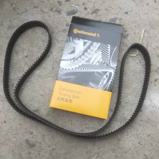 大通正时皮带大通V80正时皮带上汽大通V80张紧轮惰轮正时四件套装