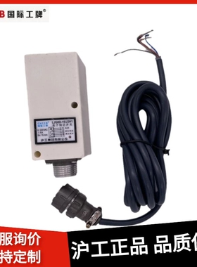 正品中国沪工接近开关LJG8D-15/J2H1交流220V六线常开GS-M1522KCT