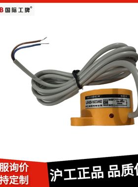 接近 LJG42B-18/Z2CN2 Z2DN2 Z2CP2 Z2DP2 ZOAN2 ZOBN2 J2A2 J2B2