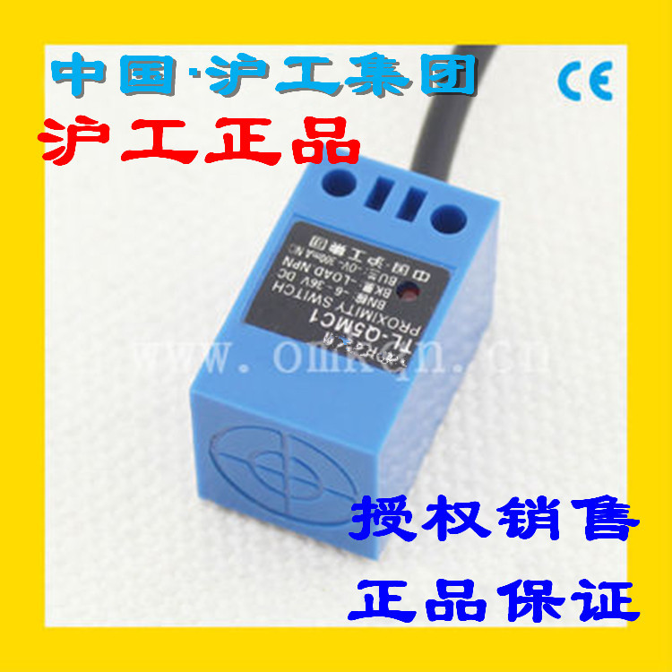 沪工A级方形角柱电感式接近开关