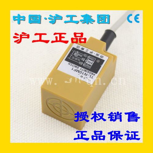 沪工电感式接近开关TL-N10MY2
