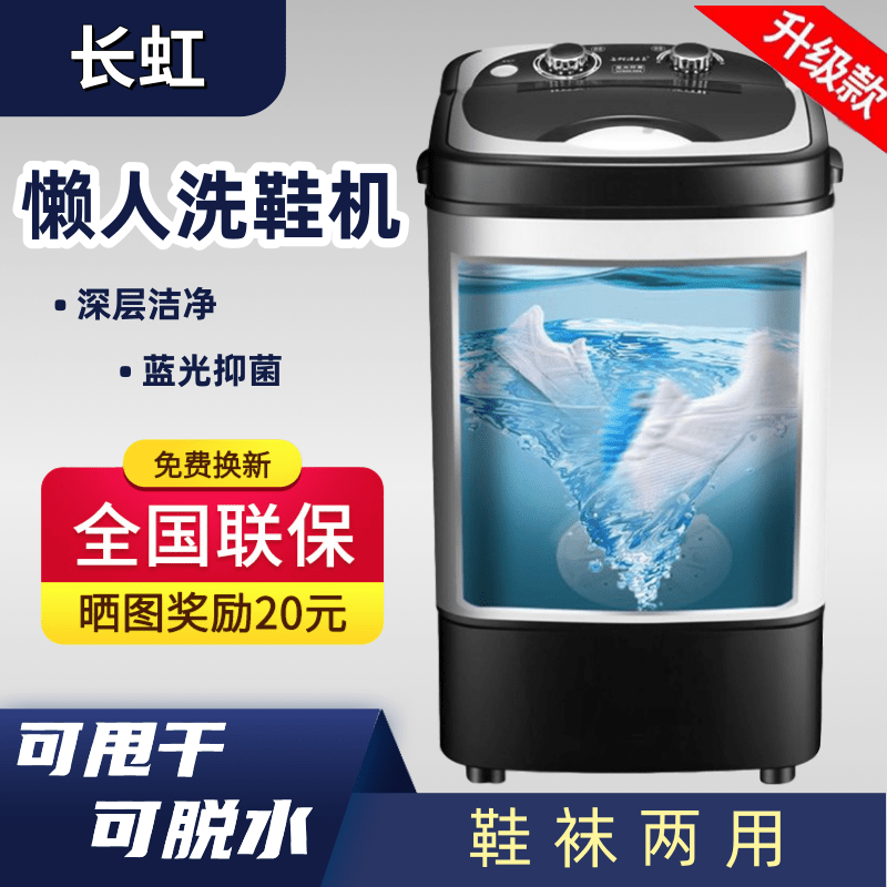 网友分享在meiguo.com上的图片