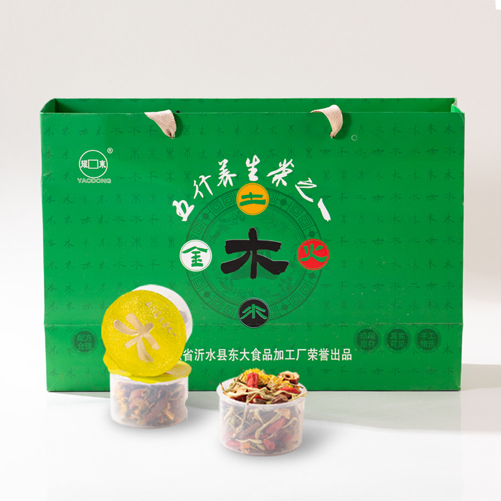 五行养生茶木茶菊花枸杞牛蒡根决明子蒲公英根金银花橘皮红枣