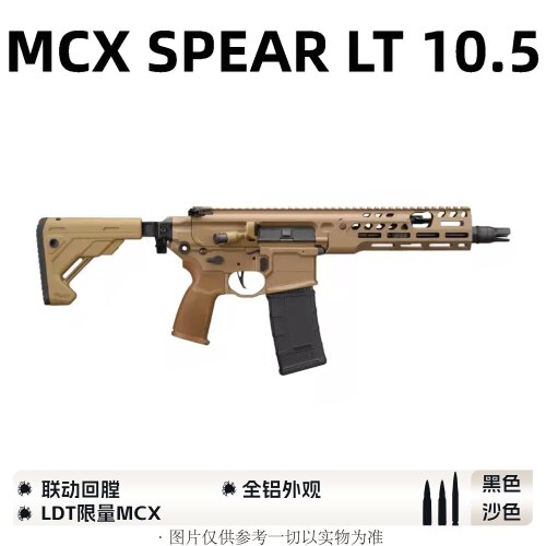 LDTMCXLT限量版陶瓷涂层现货