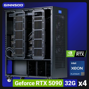 GINNSOD│四显卡5090x4水冷版主机GPU大模型AI工作站超静音服务器