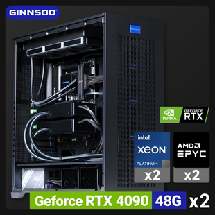 GINNSOD│双CPU双显卡4090-48G水冷版AI本地部署超静音工作站主机
