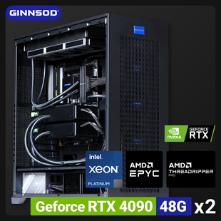 GINNSOD│双显卡4090-48G水冷版主机GPU本地部署超静音塔式工作站