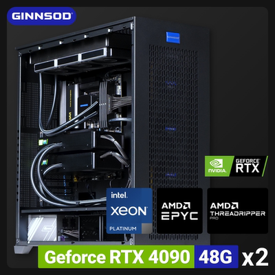 双显卡4090-48G水冷版超静音主机