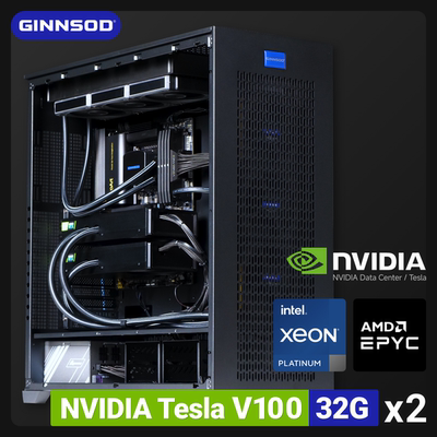 双显卡V100水冷版超静音塔式主机