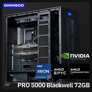 RTX Pro 5000 72GB显存AI渲染剪辑DIY电脑主机工作站高端服务器