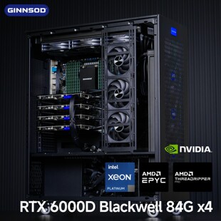 RTX6000D四卡84GBx4本地大模型智能体部署DIY电脑台式主机服务器