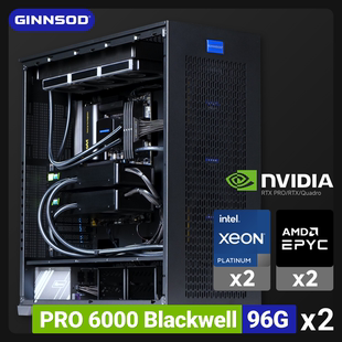 GINNSOD│双CPU双显卡PRO6000水冷版主机超静音工作站塔式服务器