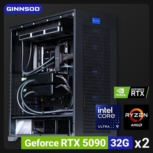 双显卡5090水冷版超静音生产力PC