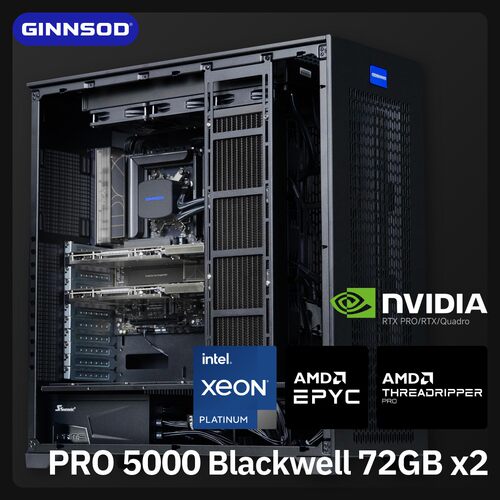技数犬双卡PRO5000液冷AI工作站