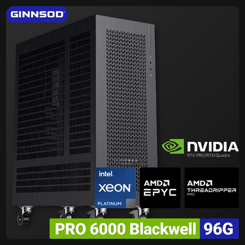 PRO600096G水冷旗舰超静音主机