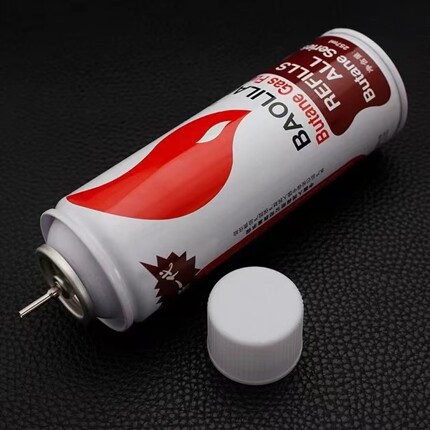 宝丽来257ml打火机通用气体个性白色装配件防风直冲明火通用气瓶
