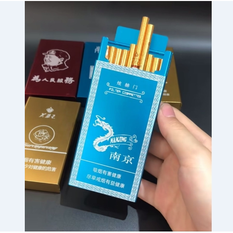 铝合金自动弹盖炫赫门烟盒