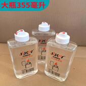 煤油打火机燃料怀炉煤油专用油通用燃油原装 355毫升大瓶清香型油