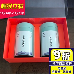台湾高山茶阿里山梨山杉林溪大禹岭冻顶乌龙茶年货礼盒共300克