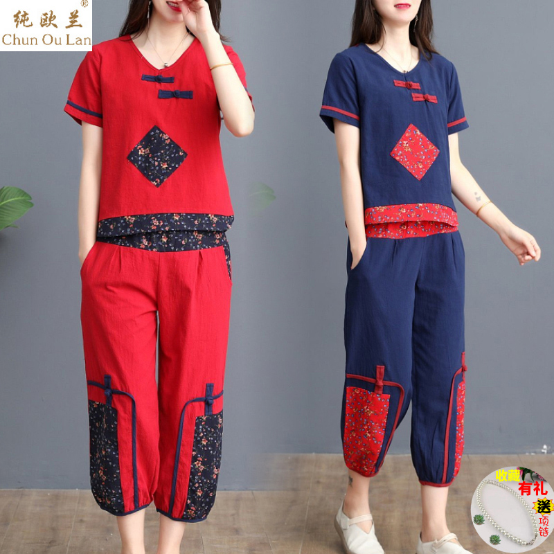 网友分享在meiguo.com的图片